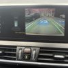 bmw 2-series 2020 CFJ1517630 image 15