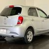 nissan march 2017 CFJ1726042 image 30