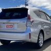 toyota prius-α 2017 -TOYOTA--Prius α DAA-ZVW41W--ZVW41-0057002---TOYOTA--Prius α DAA-ZVW41W--ZVW41-0057002- image 2