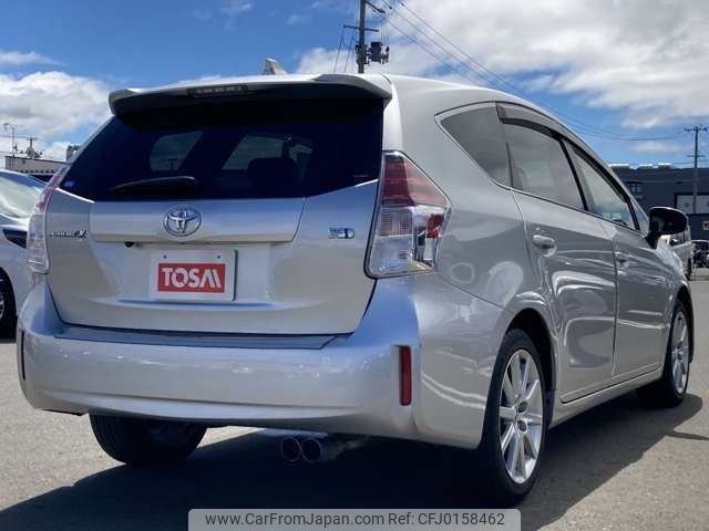 toyota prius-α 2017 -TOYOTA--Prius α DAA-ZVW41W--ZVW41-0057002---TOYOTA--Prius α DAA-ZVW41W--ZVW41-0057002- image 2