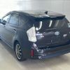 toyota prius-α 2014 -TOYOTA--Prius α ZVW41W-0008950---TOYOTA--Prius α ZVW41W-0008950- image 2