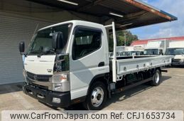 nissan atlas 2020 CFJ1653734