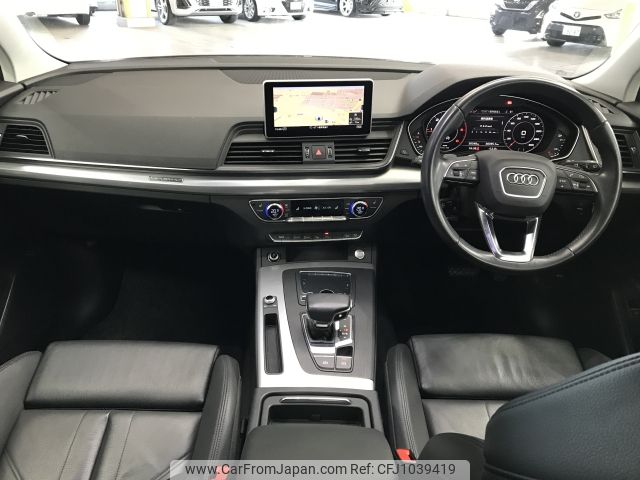 audi q5 undefined -AUDI--Audi Q5 LDA-FYDETS--WAUZZZFY9K2088***---AUDI--Audi Q5 LDA-FYDETS--WAUZZZFY9K2088***- image 2