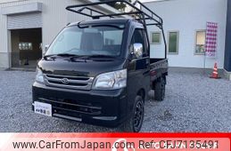 daihatsu hijet-truck 2014 -DAIHATSU 【旭川 480ｶ8833】--Hijet Truck S211P--0269883---DAIHATSU 【旭川 480ｶ8833】--Hijet Truck S211P--0269883-