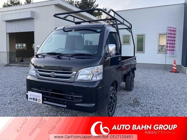 daihatsu hijet-truck 2014 -DAIHATSU 【旭川 480ｶ8833】--Hijet Truck S211P--0269883---DAIHATSU 【旭川 480ｶ8833】--Hijet Truck S211P--0269883- image 1