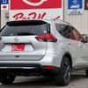 nissan x-trail 2021 -NISSAN--X-Trail NT32--611711---NISSAN--X-Trail NT32--611711- image 11