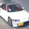 honda beat 1991 -HONDA 【奈良 785ｽ2525】--Beat PP1-1022274---HONDA 【奈良 785ｽ2525】--Beat PP1-1022274- image 1