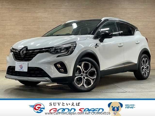 renault captur 2022 -RENAULT--Renault Captur 3BA-HJBH5H--VF1RJB005M0837704---RENAULT--Renault Captur 3BA-HJBH5H--VF1RJB005M0837704- image 1