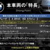 bmw x1 2018 quick_quick_HT20_WBAHT920505J65554 image 3