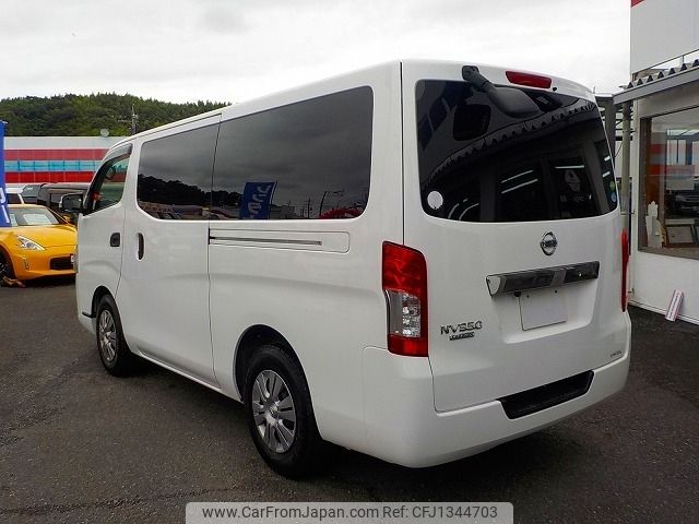 nissan caravan-van 2020 -NISSAN--Caravan Van CBF-VR2E26--VR2E26-126579---NISSAN--Caravan Van CBF-VR2E26--VR2E26-126579- image 2