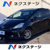 toyota prius-α 2013 -TOYOTA--Prius α DAA-ZVW41W--ZVW41-3295599---TOYOTA--Prius α DAA-ZVW41W--ZVW41-3295599- image 1