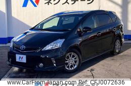 toyota prius-α 2013 -TOYOTA--Prius α DAA-ZVW41W--ZVW41-3295599---TOYOTA--Prius α DAA-ZVW41W--ZVW41-3295599-