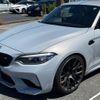 bmw m2 2019 -BMW--BMW M2 2U30--WBS2U720707E15595---BMW--BMW M2 2U30--WBS2U720707E15595- image 39