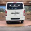 toyota hiace-van 2021 -TOYOTA--Hiace Van 3DF-GDH201V--GDH201-1067849---TOYOTA--Hiace Van 3DF-GDH201V--GDH201-1067849- image 18