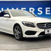 mercedes-benz c-class 2015 -MERCEDES-BENZ--Benz C Class RBA-205042--WDD2050422R092914---MERCEDES-BENZ--Benz C Class RBA-205042--WDD2050422R092914- image 18