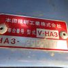 honda acty-truck 1991 06851A2A-2000917-0509jc61-old image 10