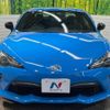 toyota 86 2018 -TOYOTA--86 DBA-ZN6--ZN6-089722---TOYOTA--86 DBA-ZN6--ZN6-089722- image 15