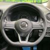 nissan note 2019 -NISSAN--Note DAA-HE12--HE12-299425---NISSAN--Note DAA-HE12--HE12-299425- image 12