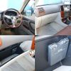 toyota land-cruiser-wagon 2003 CFJ1739664 image 7