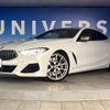 bmw 8-series 2019 -BMW--BMW 8 Series 3BA-BC44--WBABC42050BX90918---BMW--BMW 8 Series 3BA-BC44--WBABC42050BX90918- image 12