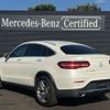 mercedes-benz glc-class 2019 -MERCEDES-BENZ--Benz GLC LDA-253305C--WDC2533052F637735---MERCEDES-BENZ--Benz GLC LDA-253305C--WDC2533052F637735- image 3