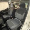 nissan nv200-vanette 2020 -NISSAN--NV200 DBF-VM20--VM20-155863---NISSAN--NV200 DBF-VM20--VM20-155863- image 11