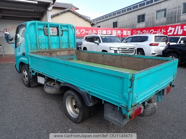 toyota dyna-truck 2007 -TOYOTA--Dyna BDG-XZU308--XZU308-1002903---TOYOTA--Dyna BDG-XZU308--XZU308-1002903- image 2