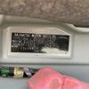 daihatsu tanto 2016 -DAIHATSU--Tanto DBA-LA600S--LA600S-0453199---DAIHATSU--Tanto DBA-LA600S--LA600S-0453199- image 10