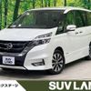 nissan serena 2018 -NISSAN--Serena DAA-GFC27--GFC27-138605---NISSAN--Serena DAA-GFC27--GFC27-138605- image 1