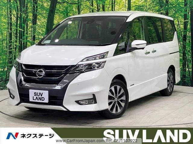 nissan serena 2018 -NISSAN--Serena DAA-GFC27--GFC27-138605---NISSAN--Serena DAA-GFC27--GFC27-138605- image 1