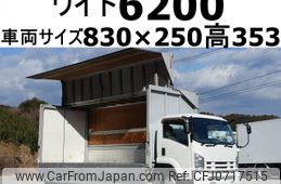 isuzu forward 2012 -ISUZU--Forward SKG-FRR90S2--FRR90-7034791---ISUZU--Forward SKG-FRR90S2--FRR90-7034791-