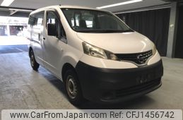 nissan nv200-vanette 2015 -NISSAN--NV200 DBF-VM20---081756---NISSAN--NV200 DBF-VM20---081756-