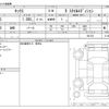 nissan kix 2022 -NISSAN--KIX 6AA-RP15--RP15-001333---NISSAN--KIX 6AA-RP15--RP15-001333- image 3