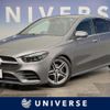 mercedes-benz b-class 2020 -MERCEDES-BENZ--Benz B Class 5BA-247084--W1K2470842J105975---MERCEDES-BENZ--Benz B Class 5BA-247084--W1K2470842J105975- image 1