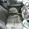 toyota wish 2015 -TOYOTA--Wish ZGE25G--6008523---TOYOTA--Wish ZGE25G--6008523- image 6