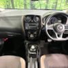nissan note 2021 CFJ1759432 image 2