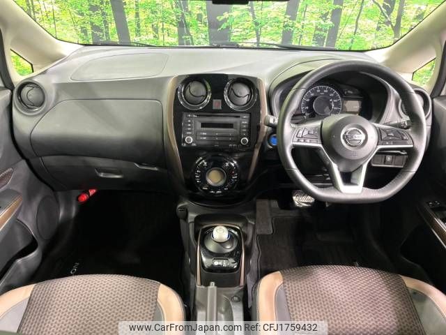 nissan note 2021 CFJ1759432 image 2