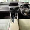 lexus rx 2015 -LEXUS--Lexus RX DAA-GYL25W--GYL25-0001149---LEXUS--Lexus RX DAA-GYL25W--GYL25-0001149- image 2