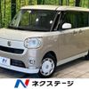 daihatsu move-canbus 2019 -DAIHATSU--Move Canbus 5BA-LA800S--LA800S-0177771---DAIHATSU--Move Canbus 5BA-LA800S--LA800S-0177771- image 1