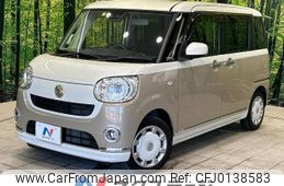 daihatsu move-canbus 2019 -DAIHATSU--Move Canbus 5BA-LA800S--LA800S-0177771---DAIHATSU--Move Canbus 5BA-LA800S--LA800S-0177771-