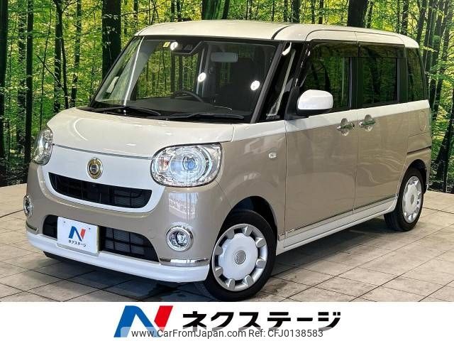 daihatsu move-canbus 2019 -DAIHATSU--Move Canbus 5BA-LA800S--LA800S-0177771---DAIHATSU--Move Canbus 5BA-LA800S--LA800S-0177771- image 1