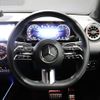 mercedes-benz glb-class 2025 CFJ1710890 image 23