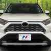 toyota rav4 2019 -TOYOTA--RAV4 MXAA54--4008489---TOYOTA--RAV4 MXAA54--4008489- image 1