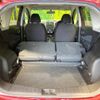 nissan note 2013 -NISSAN--Note DBA-E12--E12-160418---NISSAN--Note DBA-E12--E12-160418- image 11