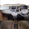 nissan clipper-van 2014 -NISSAN--Clipper Van HBD-DR64V--DR64V-794967---NISSAN--Clipper Van HBD-DR64V--DR64V-794967- image 14