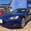 honda s2000 2001 GOO_JP_700070900030250603004 image 1