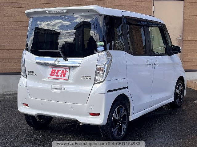 nissan dayz-roox 2019 CFJ1154983 image 2