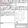 toyota corolla-fielder 2017 CFJ1822488 image 20