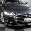 audi a8 2019 -AUDI--Audi A8 F8CZSF--KN023409---AUDI--Audi A8 F8CZSF--KN023409- image 16