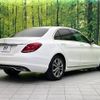 mercedes-benz c-class 2016 -MERCEDES-BENZ--Benz C Class DBA-205040C--WDD2050402R249049---MERCEDES-BENZ--Benz C Class DBA-205040C--WDD2050402R249049- image 18